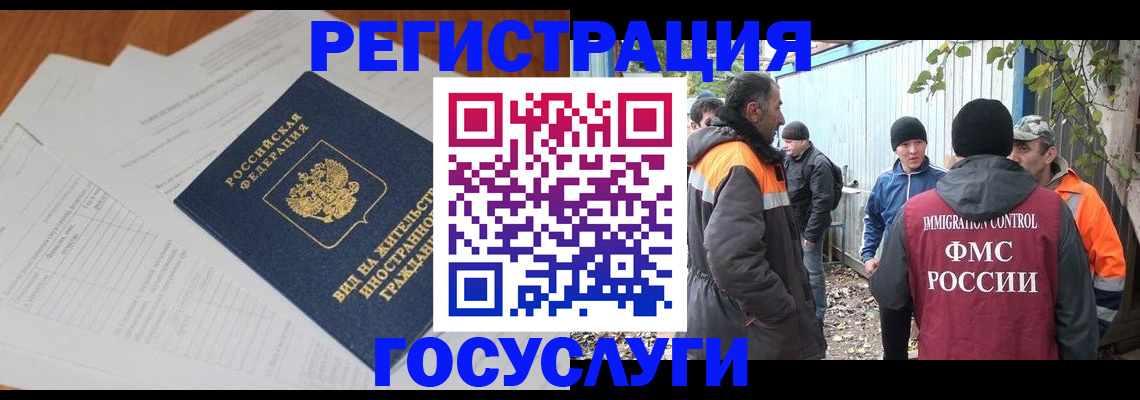 форма 3 в Тамбове